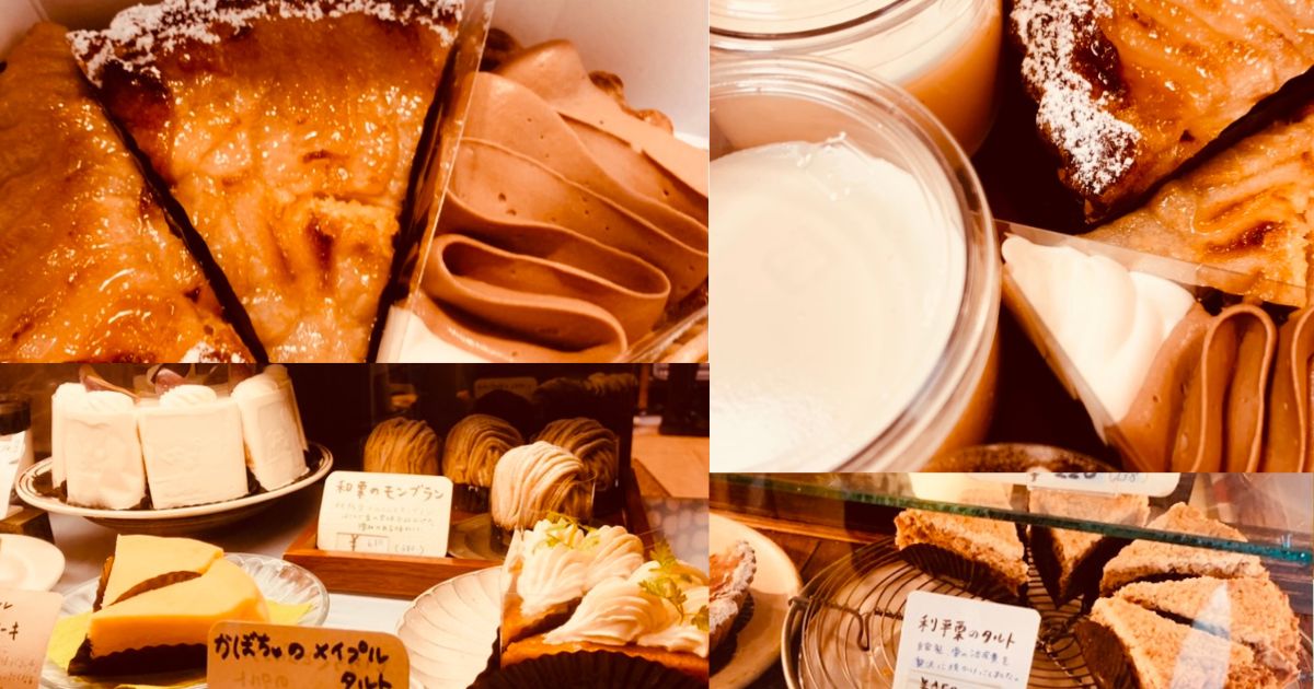 浅草 洋菓子店 ルスルスのケーキ各種